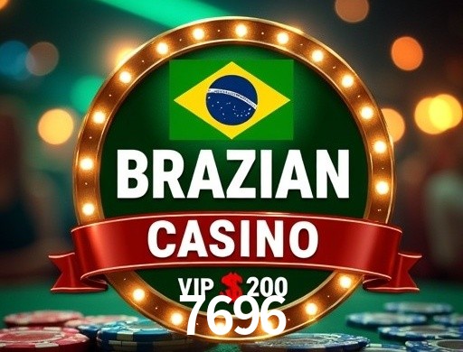 7696 visual 2